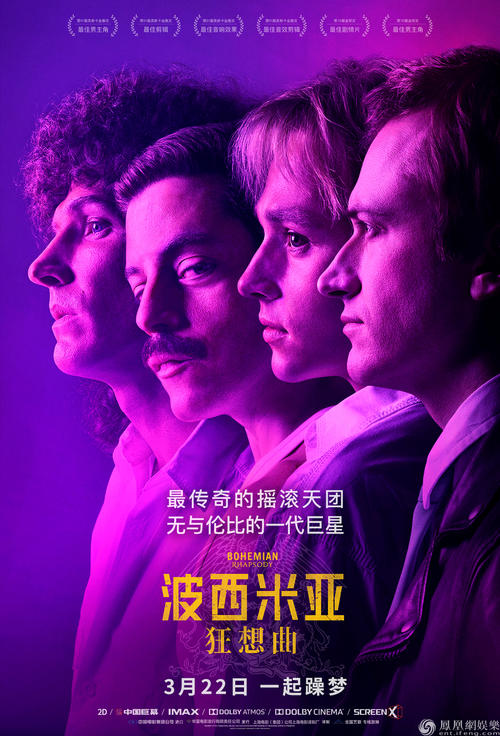 制作仿真护士执业资格证